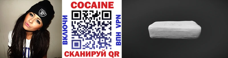 Где можно купить наркотики Химки Гашиш A-PVP Мефедрон