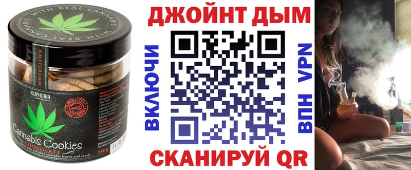 нарко площадка Telegram  ОМГ ОМГ ONION  Химки  Еда ТГК марихуана 