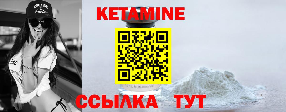Гарик  Химки  COCAIN  Купить наркотик  МДМА  Ketamine  Вход с VPN  Конопля  МЕФ  Меф  ЛЁД  XTC 