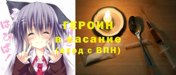 ALPHA-PVP Верхнеуральск