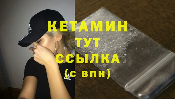 гашиш Пересвет