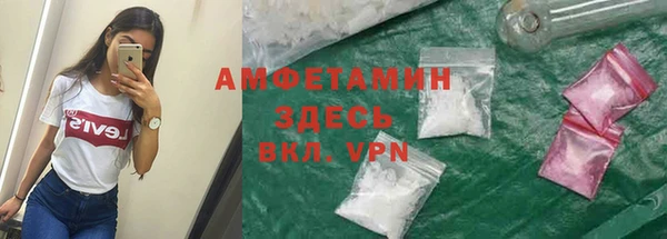 мдпв Переславль-Залесский