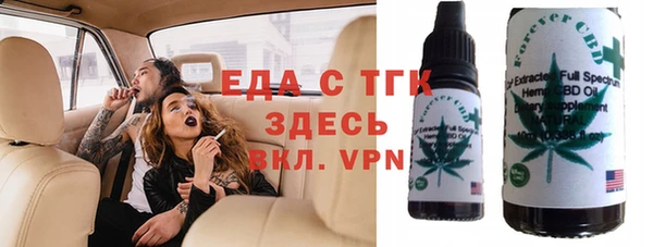 мдпв Переславль-Залесский