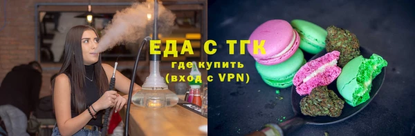 гашиш Пересвет