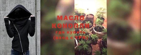 гашиш Пересвет