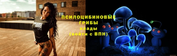 бутик Грязовец