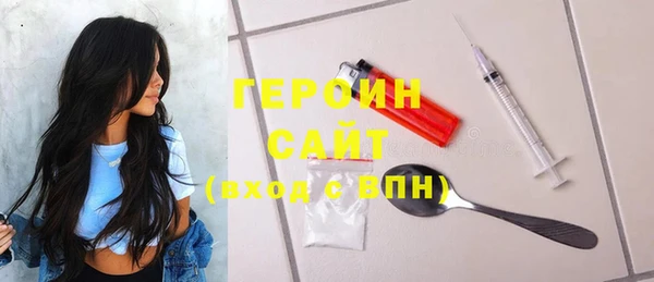 эйфоретик Пестово