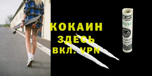 мдпв Переславль-Залесский
