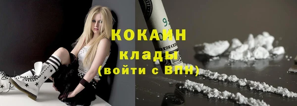 эйфоретик Пестово