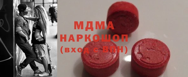 эйфоретик Пестово