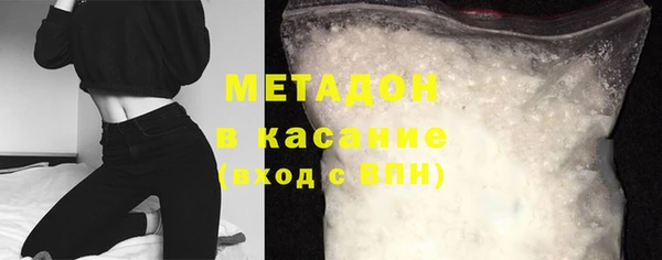 гашиш Пересвет