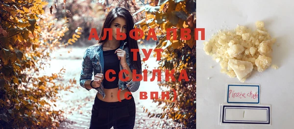 эйфоретик Пестово