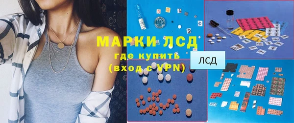 гашиш Пересвет