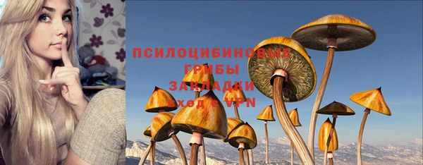 альфа пвп VHQ Покров