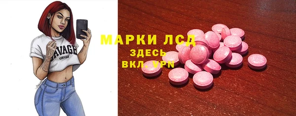 мдпв Переславль-Залесский