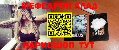 гашиш Берёзовский