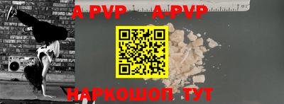 гашиш Берёзовский