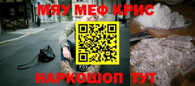 гашиш Берёзовский