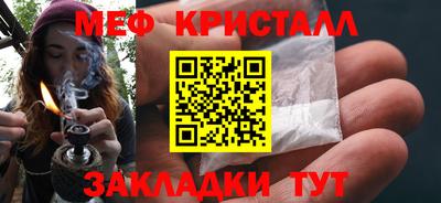 гашиш Берёзовский