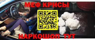 соль курить ск Абинск
