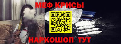 гашиш Берёзовский