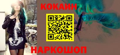 гашиш Берёзовский