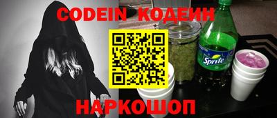 гашиш Берёзовский