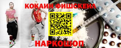 прущая мука Бийск