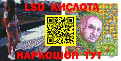 прущая мука Бийск