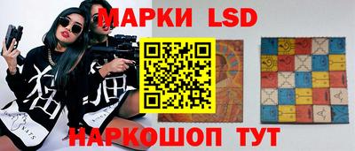 гашиш Берёзовский