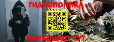амфетамин Абакан