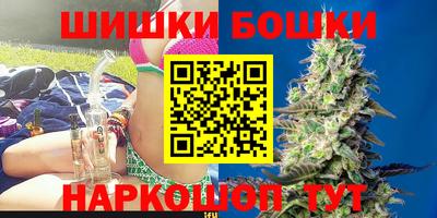 гашиш Берёзовский