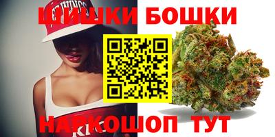 прущая мука Бийск