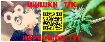 гашиш Берёзовский