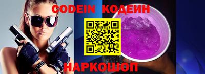 прущая мука Бийск