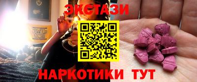 прущая мука Бийск