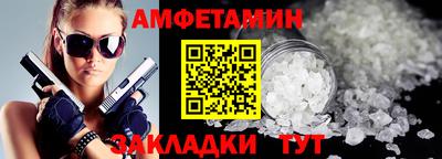 гашиш Берёзовский