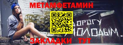 гашиш Берёзовский