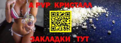 гашиш Берёзовский