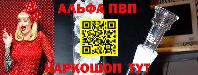 гашиш Берёзовский