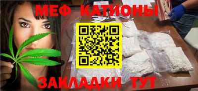 гашиш Берёзовский