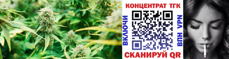 Дистиллят ТГК Wax  закладки  Химки 